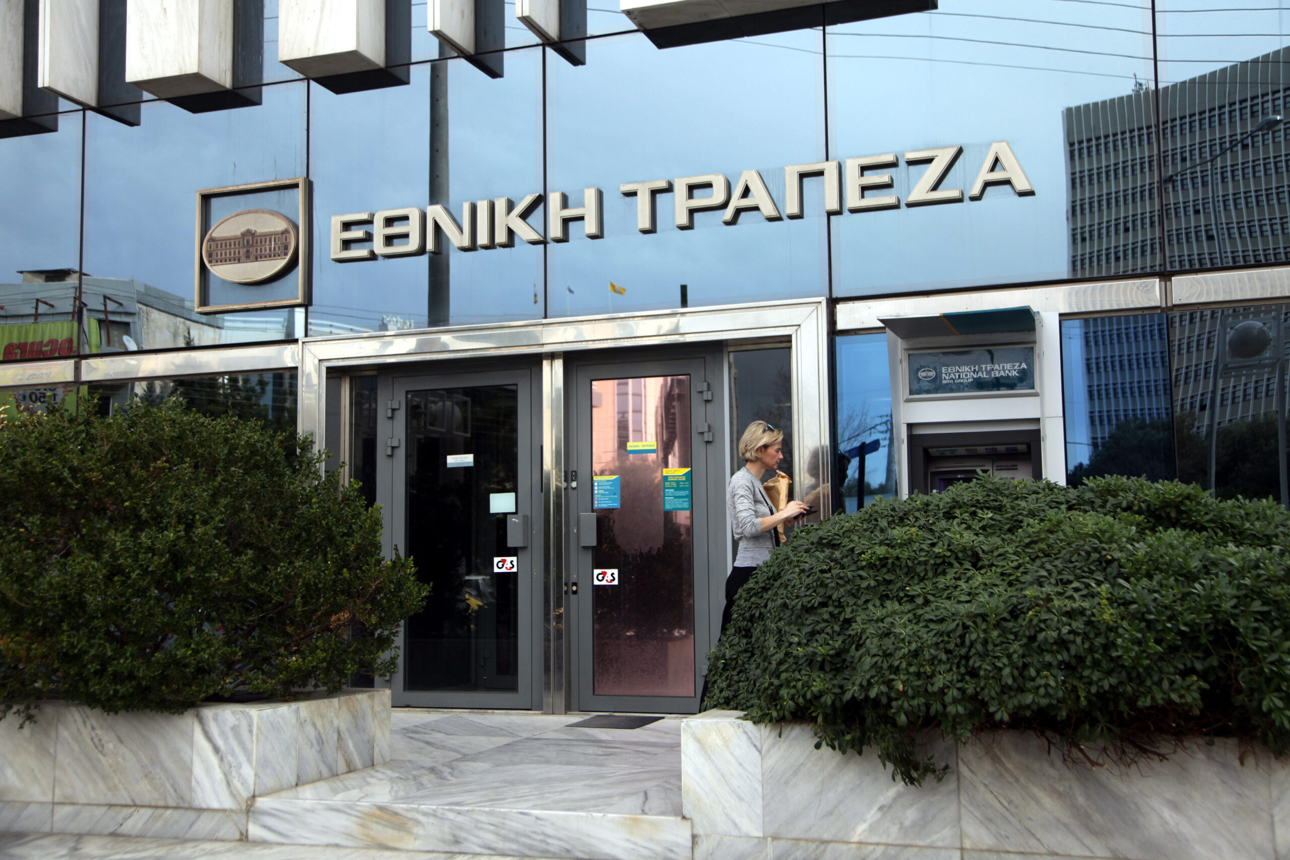 Εθνική Τράπεζα: Η ευκαιρία που φέρνει η πανδημία για τα ελληνικά τρόφιμα