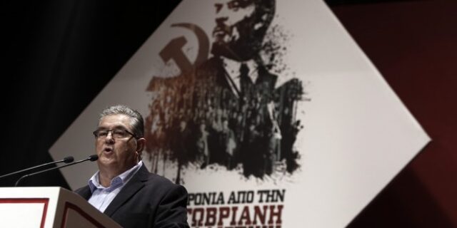 ΚΚΕ: ”Λένιν, ο μεγαλύτερος επαναστάτης που ανέδειξε το κομμουνιστικό κίνημα”