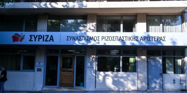 ΣΥΡΙΖΑ: ”Απαράδεκτη κομματική προπαγάνδα με σκίτσα στο covid19.gov.gr”