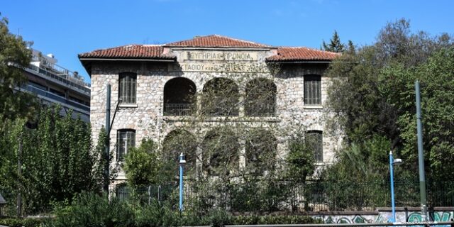 Στη φυλακή ο ιερέας πρώην πρόεδρος του Γηροκομείου Αθηνών