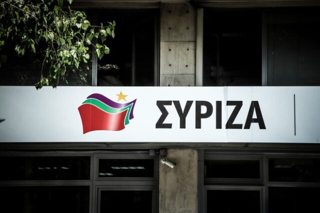 ΣΥΡΙΖΑ: “Το φιάσκο της τηλεκατάρτισης είναι σκάνδαλο πρώτου μεγέθους”