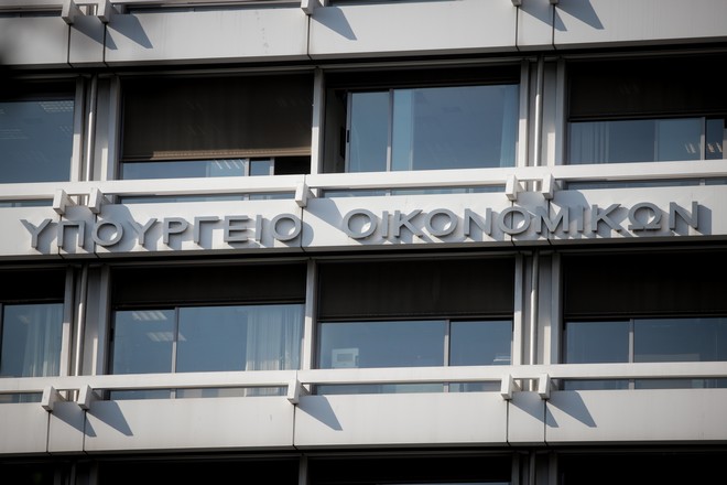 Ελληνική οικονομία: Τέλος τα υπερπλεονάσματα το 2019