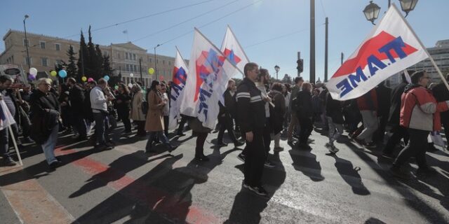 Πρωτομαγιά: Απεργία προκηρύσσει το Εργατικό Κέντρο Αθήνας