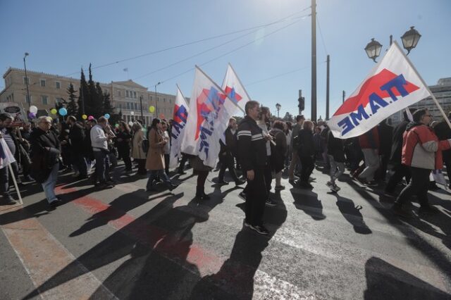 Πρωτομαγιά: Απεργία προκηρύσσει το Εργατικό Κέντρο Αθήνας