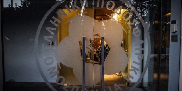 ΕΠΟ: Οι αποφάσεις μετά την τηλεδιάσκεψη