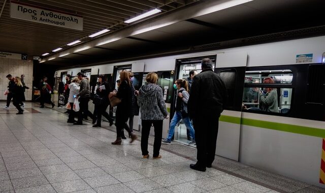 Μέχρι τον Ιούλιο θα λειτουργούν οι τρεις σταθμοί του Μετρό προς Πειραιά