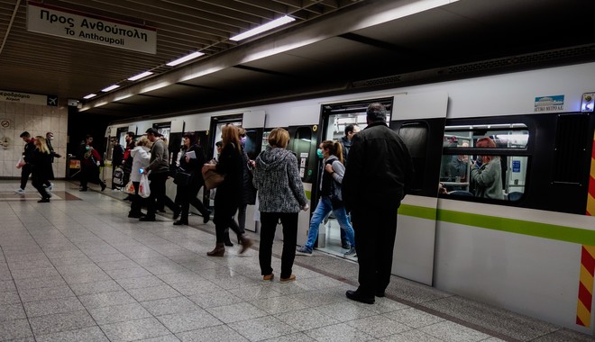 Μέσα μεταφοράς: Έρχονται οι “βοηθοί επιβατών” στο μετρό – Πέντε κανόνες