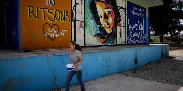 Μυτιλήνη: Μετακινούνται 1.500 αιτούντες άσυλο και πρόσφυγες στην ενδοχώρα