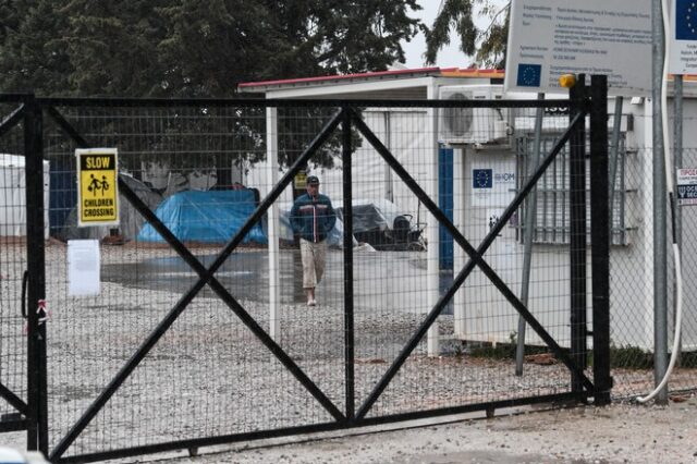 Κορονοϊός: Κλιμάκιο του ΕΟΔΥ στο στη δομή Μαλακάσας