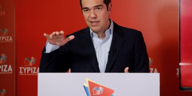 Τσίπρας: “Μένουμε Όρθιοι” με γενναία μέτρα τώρα ή αύριο αντικρίζουμε συντρίμμια”