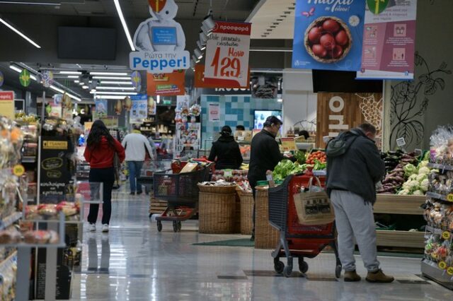 Ωράριο σούπερ μάρκετ: Πώς θα λειτουργήσουν Μεγάλη Παρασκευή και Μεγάλο Σαββατο