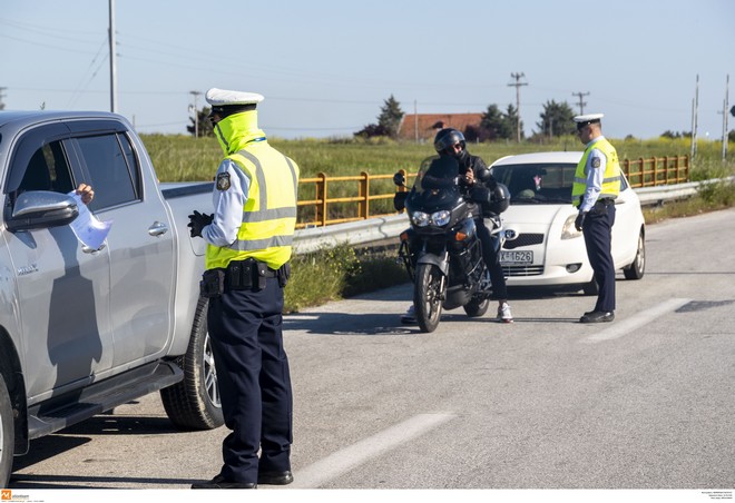 Βροχή παραβιάσεων και προστίμων μία εβδομάδα πριν την σταδιακή άρση μέτρων
