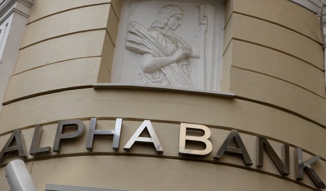 Alpha Bank: Καλύπτει τις ανάγκες των ΜΕΘ τριών νοσοκομείων αναφοράς για τον κορονοϊό