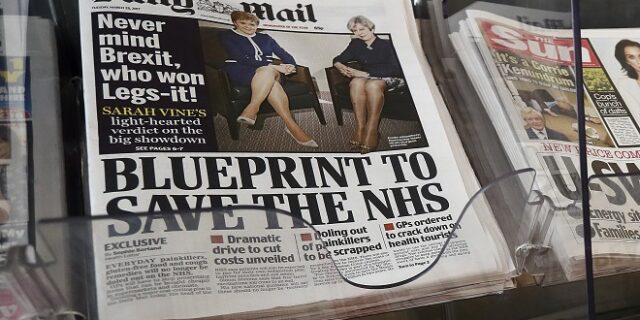 Ο εκδότης της Daily Mail ζητά από το προσωπικό να πάρει μετοχές αντί μισθών