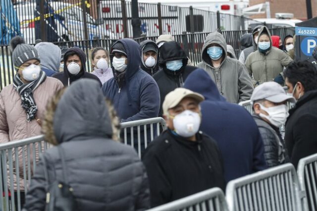Κορονοϊός-ΗΠΑ: Η πανδημία επιβραδύνεται, δηλώνει ο κυβερνήτης της Νέας Υόρκης