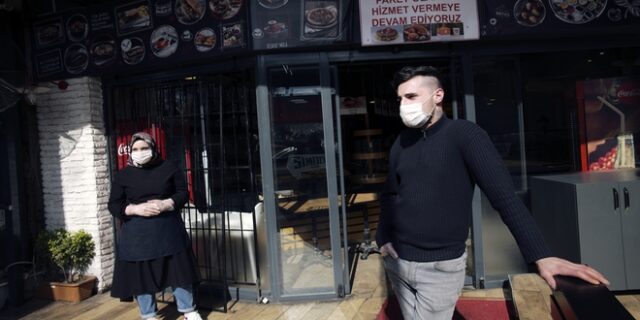 Κορονοϊός: Δύο εκατομμύρια άνεργοι στην Τουρκία λόγω πανδημίας