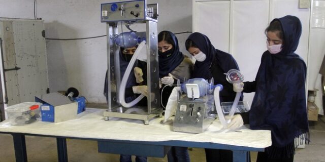 Κορονοϊός: 70 νέα κρούσματα στο Αφγανιστάν