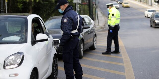 Τις 1.232 έφτασαν οι παραβάσεις το Σάββατο για άσκοπες μετακινήσεις