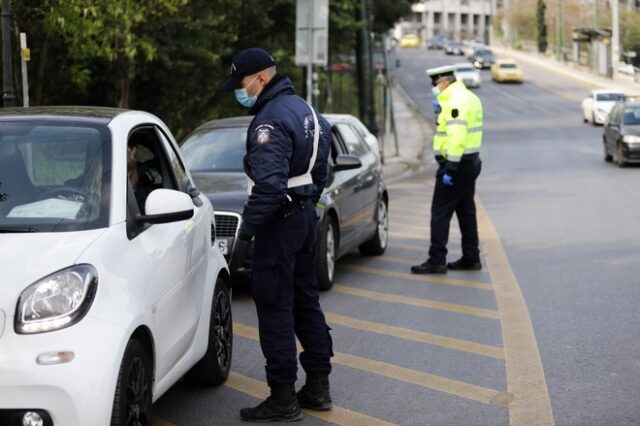 Τις 1.232 έφτασαν οι παραβάσεις το Σάββατο για άσκοπες μετακινήσεις