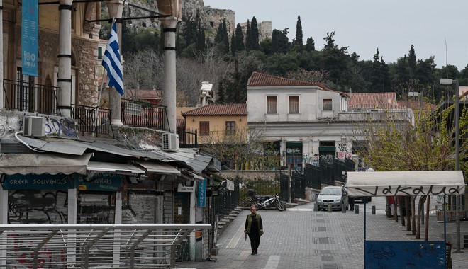 Κορονοϊός: New York Times και Washington Post εκθειάζουν τα γρήγορα αντανακλαστικά της Ελλάδας