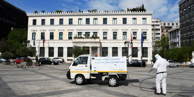 ΟΜΙΛΟΣ ΕΛΠΕ: Δωρεάν καύσιμα ΕΚΟ στον Δήμο Αθηναίων
για τον στόλο απολυμάνσεων