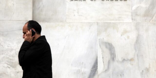 Τράπεζες: Οι προβλέψεις των κορονοδανείων κρίνουν τα οικονομικά αποτελέσματα του πρώτου τριμήνου