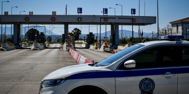 Έλεγχοι το Πάσχα: Μπλόκα, περιπολίες και το κυνήγι της πυλωτής