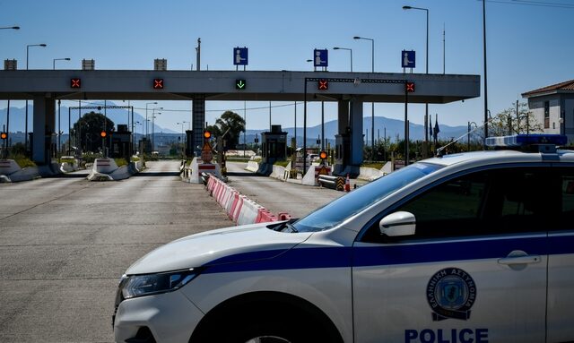 Έλεγχοι το Πάσχα: Μπλόκα, περιπολίες και το κυνήγι της πυλωτής