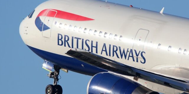 Η British Airways σκοπεύει να απολύσει έως και 12.000 εργαζόμενους