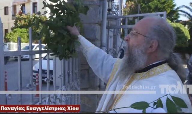 Χίος: “Σείστηκε” η εκκλησία και μετά συνελήφθη ο παπάς