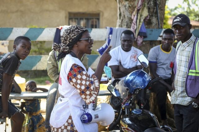 Κονγκό: Ασθενής με έμπολα απέδρασε απο νοσοκομείο