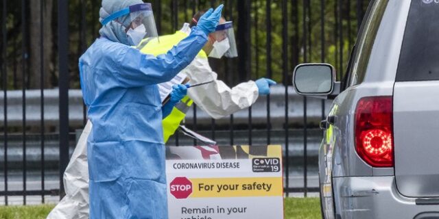 ΗΠΑ: Αύξηση του αριθμού των νέων κρουσμάτων κυρίως ανάμεσα σε ανεμβολίαστους