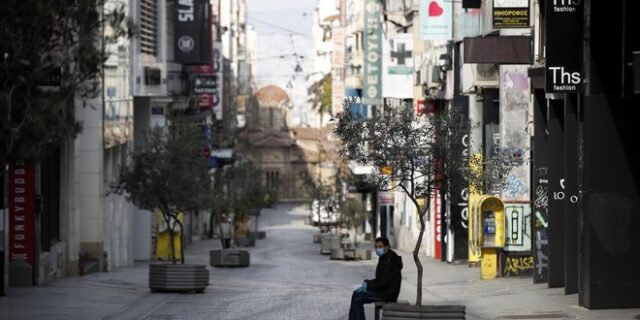 Κορονοϊός: Πότε τελειώνει η καραντίνα για όσους έχουν νοσήσει