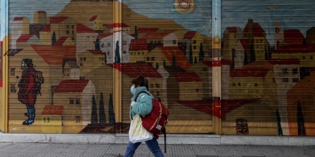 Κορονοϊός: Πόσοι Έλληνες έχουν αναπτύξει ανοσία