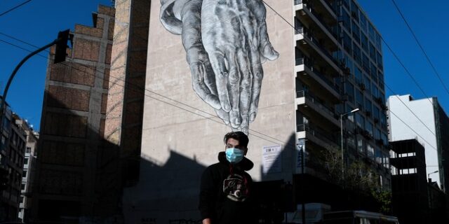 Κορονοϊός: 21 νέα κρούσματα στην Ελλάδα – Κανένας νέος θάνατος