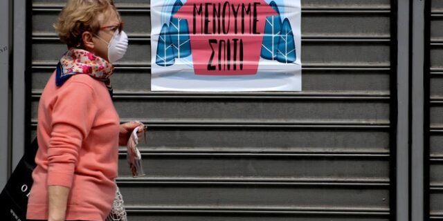 Κικίλιας: Ανοιχτό το ενδεχόμενο για επιβολή τοπικών lockdown στην Αττική