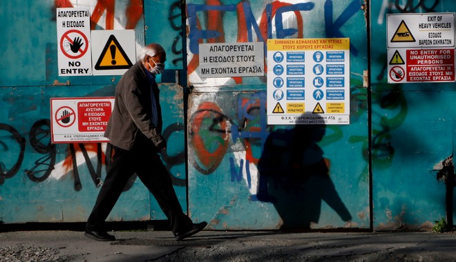 Κορονοϊός – Κύπρος: Μόλις 7 τα νέα κρούσματα, προς χαλάρωση τα μέτρα