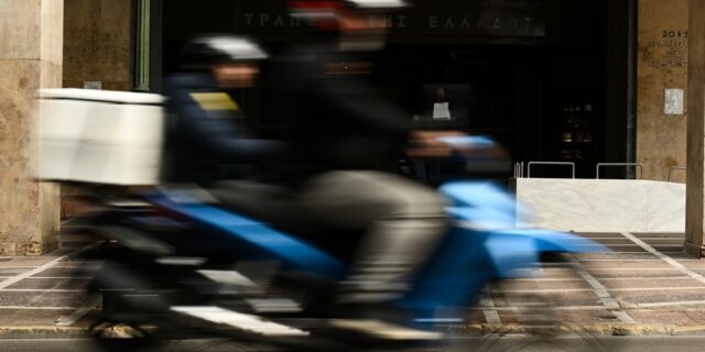 Γεωργιάδης: “Δεν επιτρέπουμε σε κανέναν να αισχροκερδεί πάνω στο φόβο των Ελλήνων”