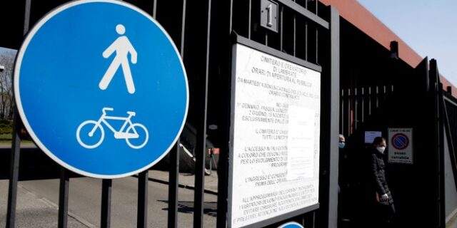 Ιταλία: Έκλεισε το κρεματόριο του Μιλάνου
