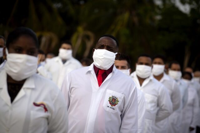 Πάνω από 200 Κουβανοί γιατροί στη Ν. Αφρική στη μάχη κατά του κορονοϊού