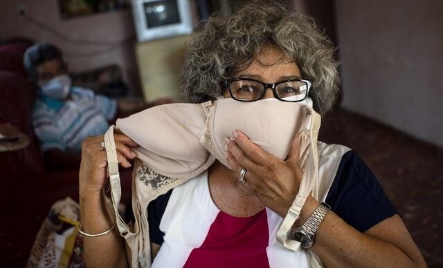 Κορονοϊός: Στην Κούβα κατασκευάζουν μάσκες από εσώρουχα