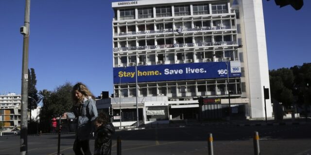 Κορονοϊός – Κύπρος: Ακόμη 33 άτομα θετικά στον COVID-19, στα 695 τα συνολικά κρούσματα