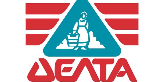 Η ΔΕΛΤΑ προσφέρει στο Υπουργείο Υγείας 2 υπερσύγχρονους φορητούς θαλάμους αρνητικής πίεσης