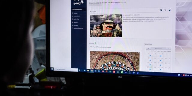 Politico: Ψηφιακή έκρηξη σε ένα ελληνικό σύστημα που θυμίζει το Βυζάντιο