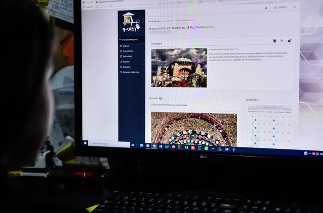 Politico: Ψηφιακή έκρηξη σε ένα ελληνικό σύστημα που θυμίζει το Βυζάντιο