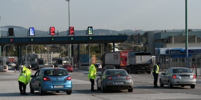 Απαγόρευση κυκλοφορίας: Πάνω από 380 οι παραβάτες στις Εθνικές Οδούς