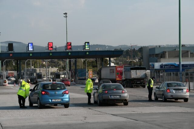 Απαγόρευση κυκλοφορίας: Πάνω από 380 οι παραβάτες στις Εθνικές Οδούς