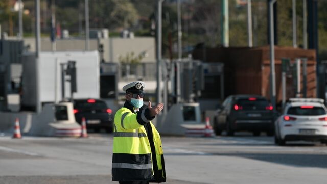 Ξεπέρασαν τους 46.000 οι παραβάτες άσκοπων μετακινήσεων