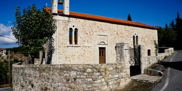 Εορτολόγιο: Ποιοι γιορτάζουν την Τρίτη 7 Απριλίου