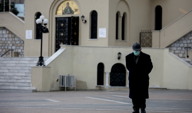 Κορονοϊός: Κλειστές οι εκκλησίες έως τις 28 Απριλίου